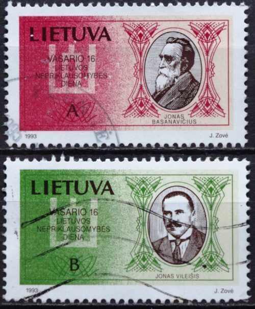 Pašto ženklai, Lietuva, Vasario 16-osios akto signatarai