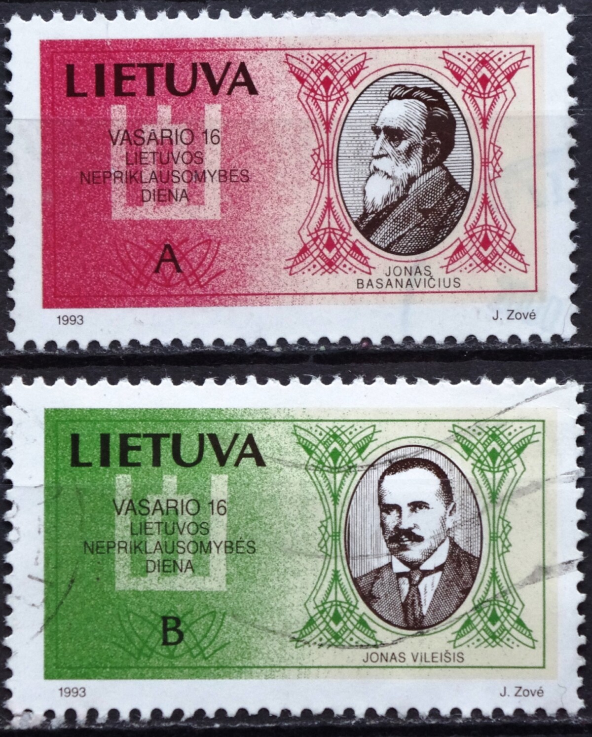 Pašto ženklai, Lietuva, Vasario 16-osios akto signatarai