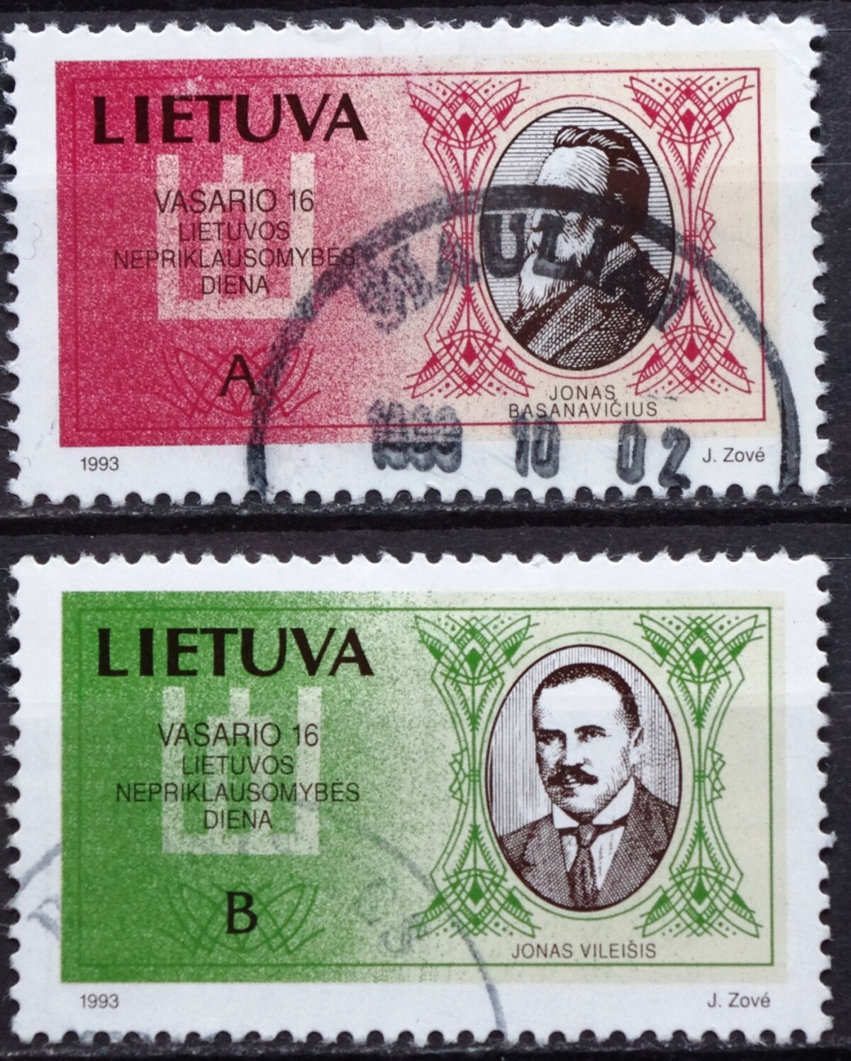 Pašto ženklai, Lietuva, Vasario 16-osios akto signatarai