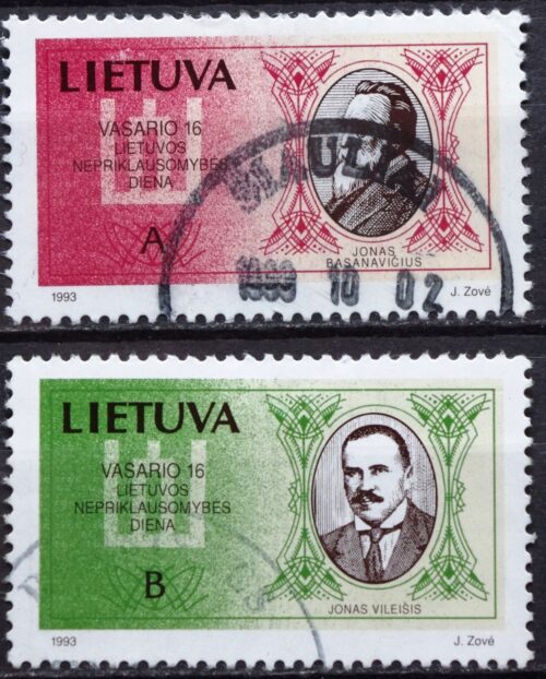 Pašto ženklai, Lietuva, Vasario 16-osios akto signatarai