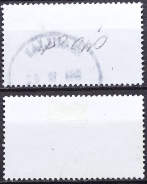 Pašto ženklai, Lietuva, Vasario 16-osios akto signatarai