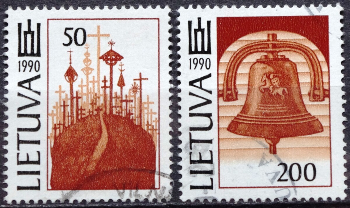 Pašto ženklai, Lietuva, taikos varpas ir Kryžių kalnas