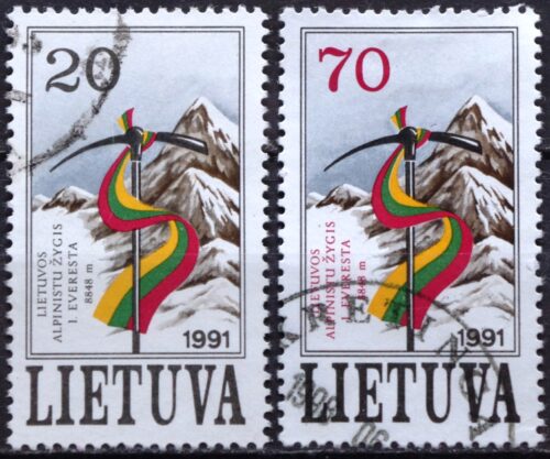 Pašto ženklai, Lietuva, žygis į Everestą