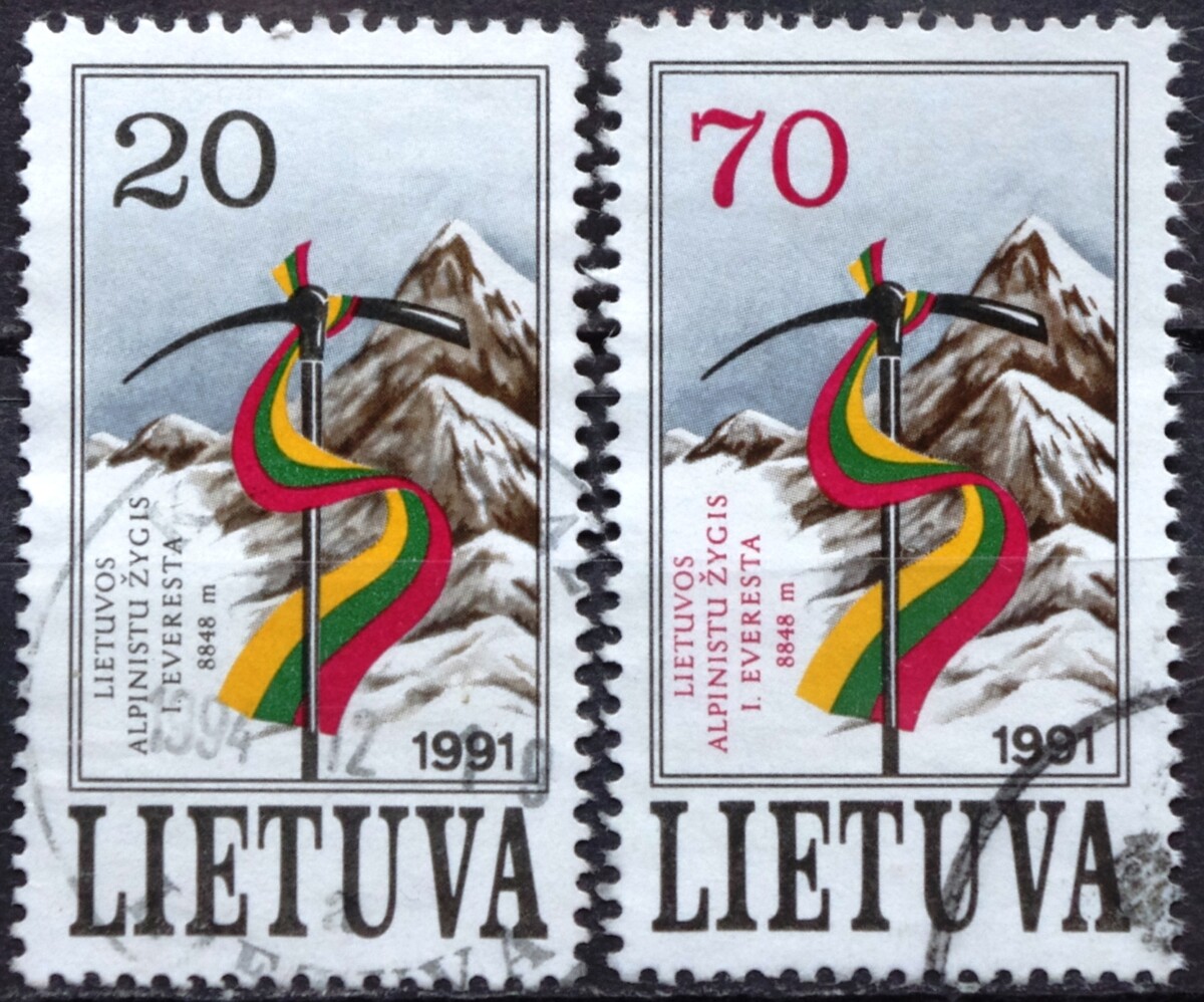 Pašto ženklai, Lietuva, žygis į Everestą