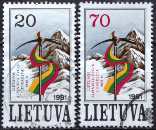 Pašto ženklai, Lietuva, žygis į Everestą