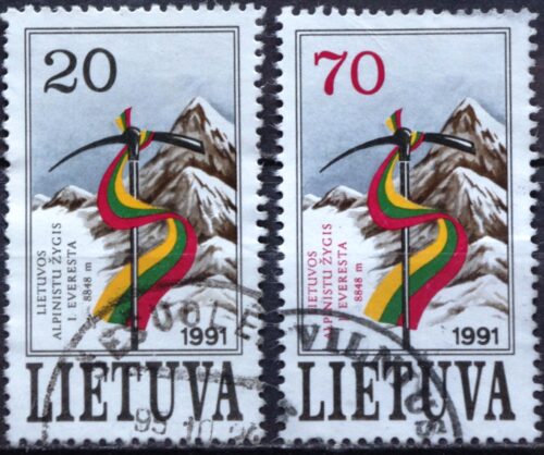 Pašto ženklai, Lietuva, žygis į Everestą