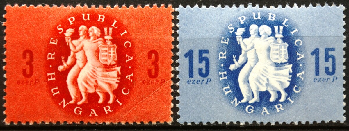 Vengrija, pilna serija MiNr 878-879 MH*