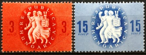 Vengrija, pilna serija MiNr 878-879 MH*