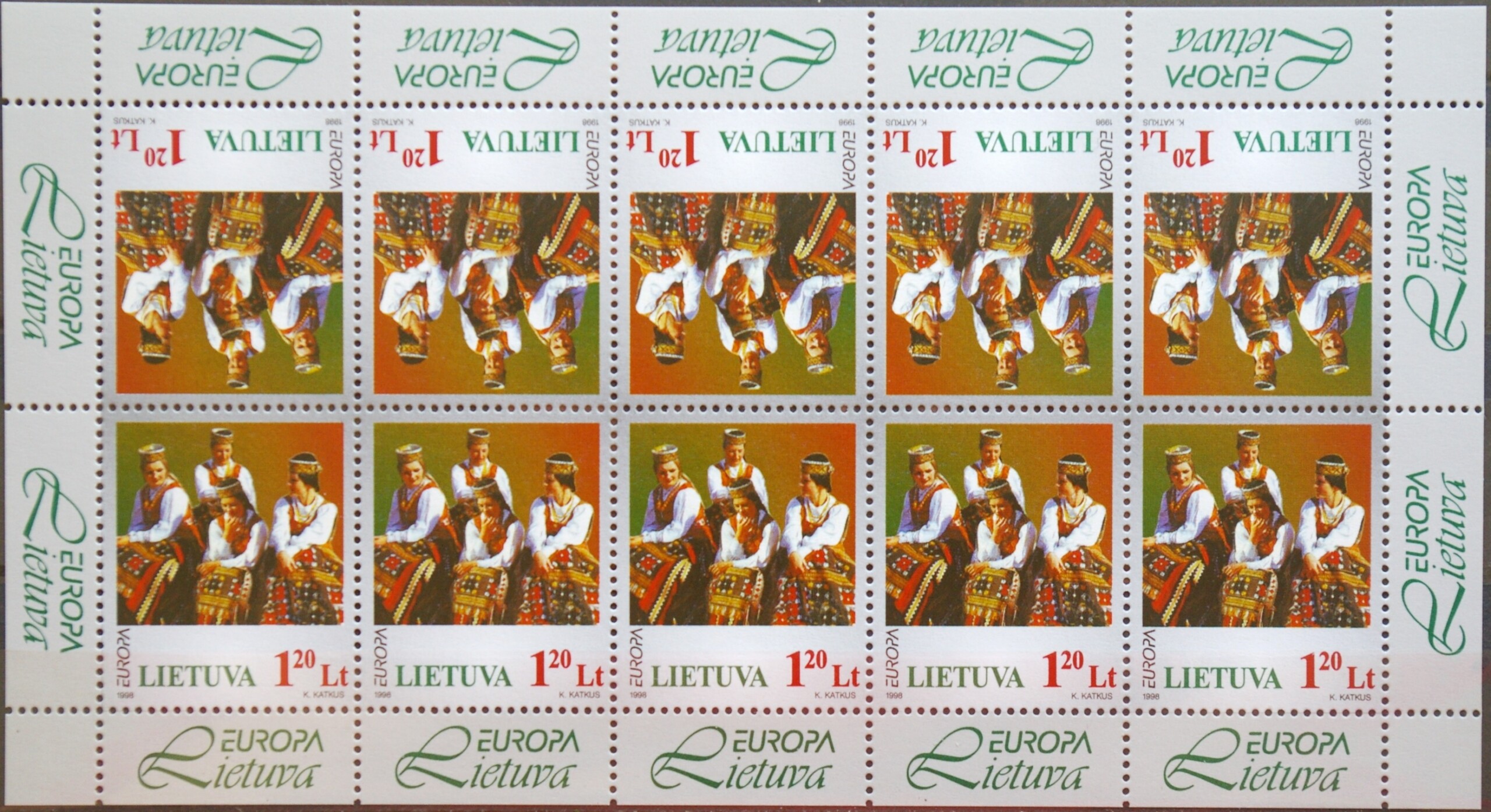 Lietuva, mažasis lapukas MiNr 664 SB MNH**