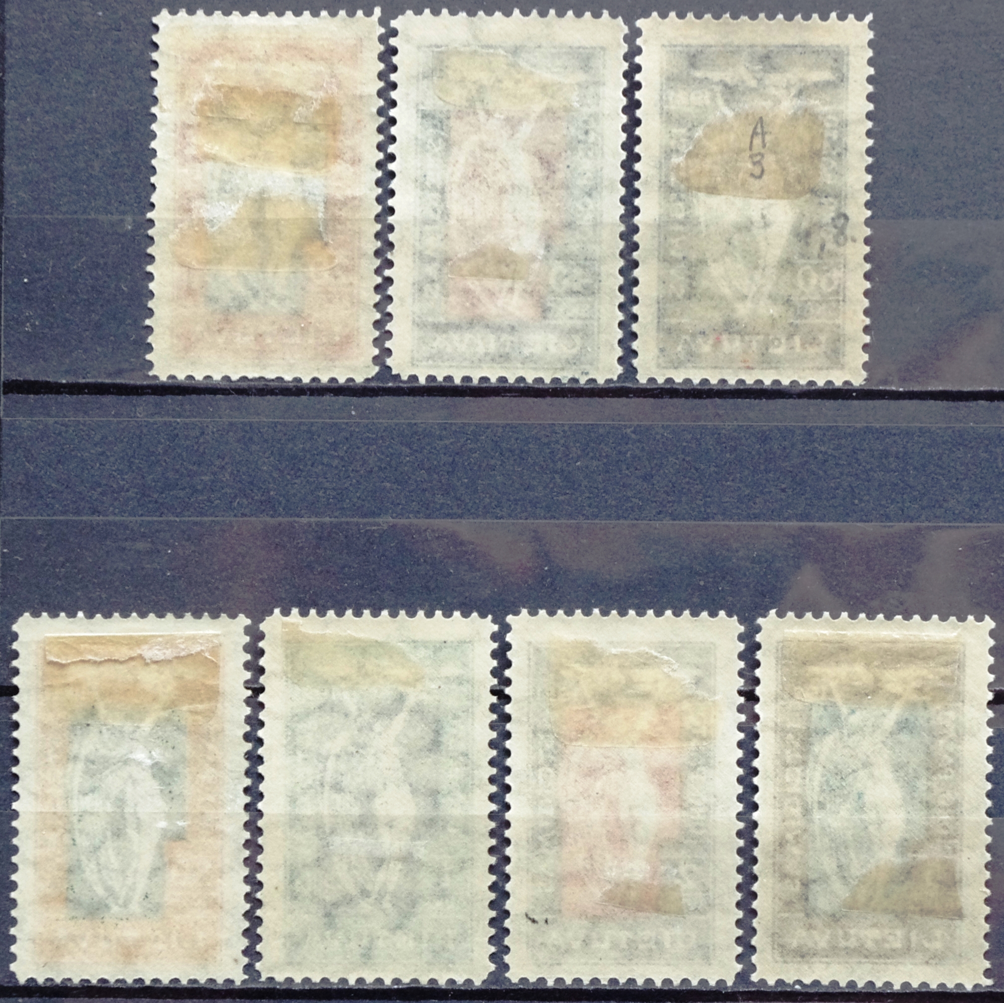 Tarpukario Lietuvos pašto ženklai. Antroji oro pašto laida