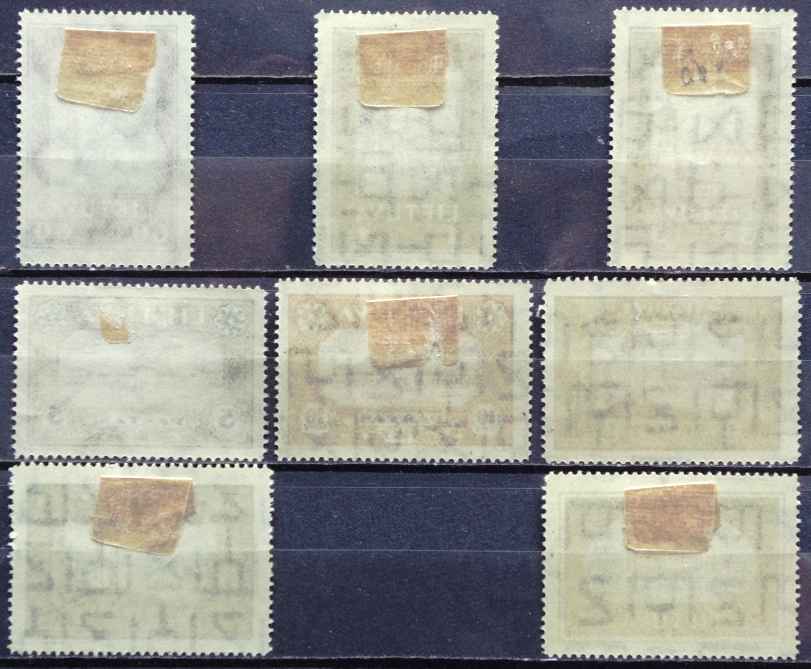 Tarpukario Lietuvos pašto ženklai. Lietuvos vaiko pirmoji laida