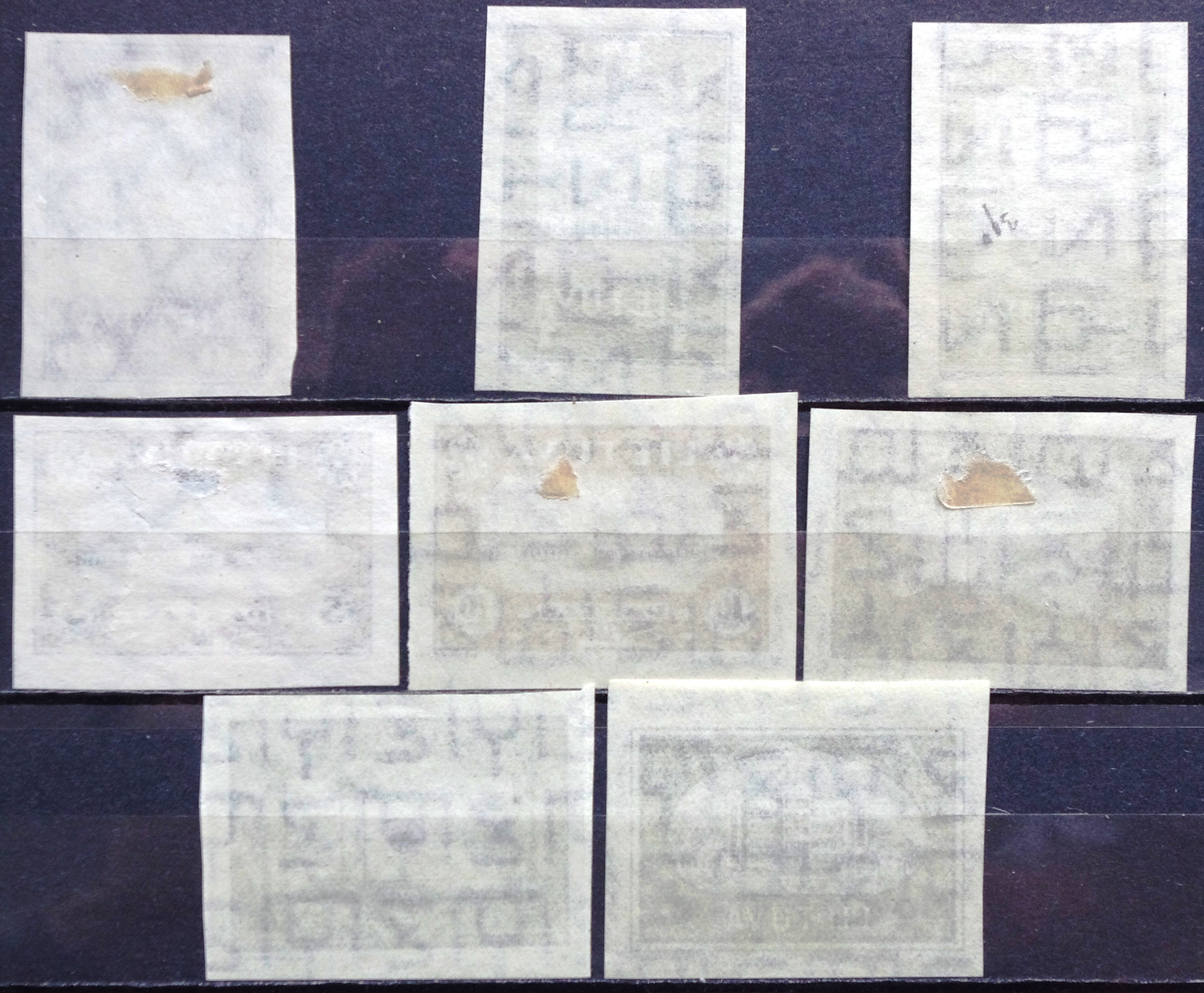 Tarpukario Lietuvos pašto ženklai. Lietuvos vaiko pirmoji laida