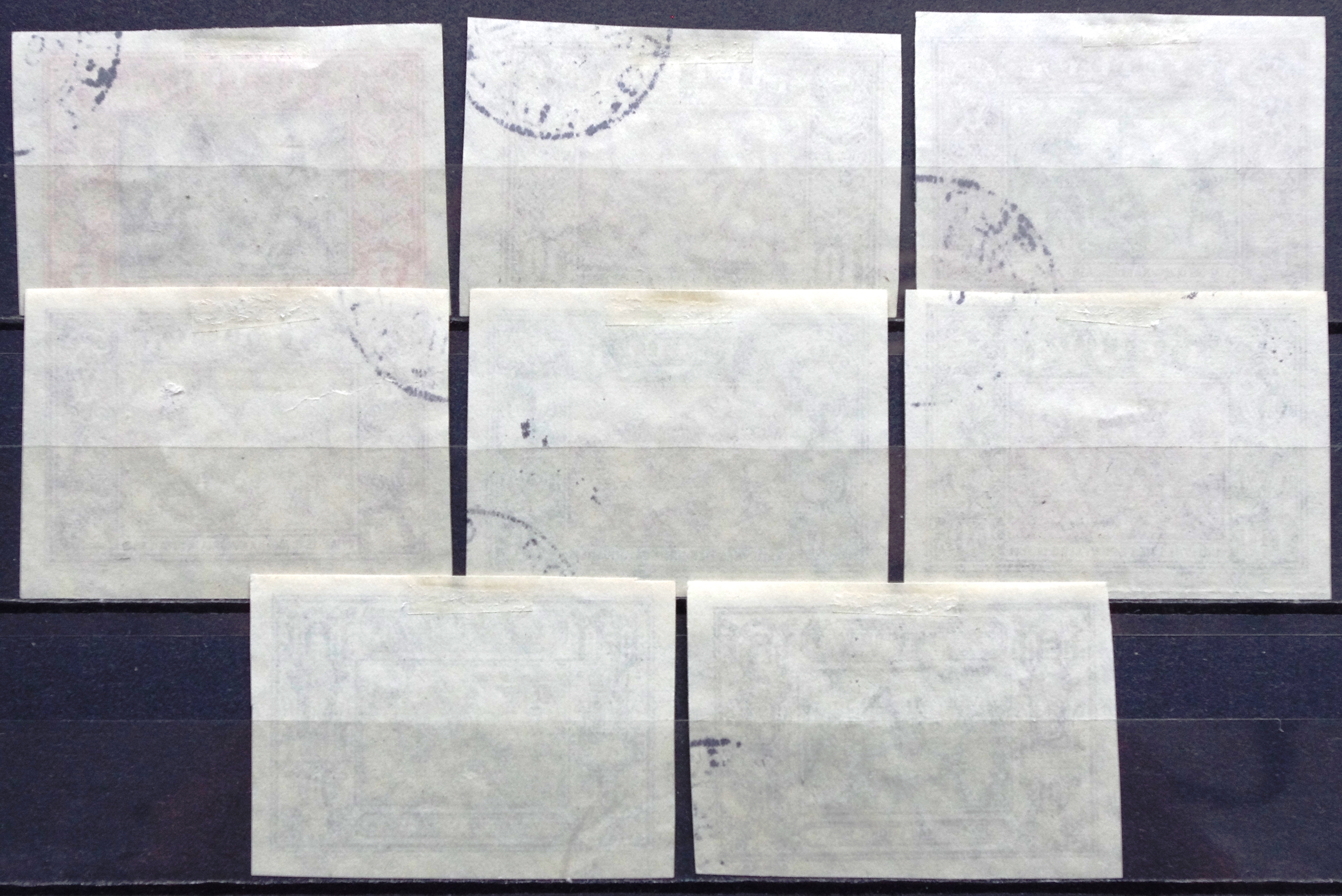 Tarpukario Lietuvos pašto ženklai. Lietuvos vaiko antroji laida