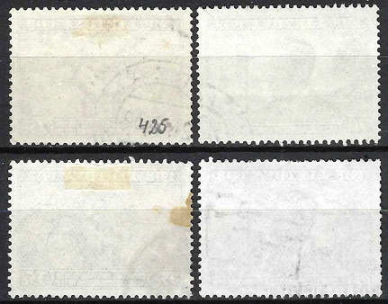 425-428 u1-1 Tarpukario Lietuva, Nepriklausomybės dvidešimtųjų metinių pašto ženklų laida