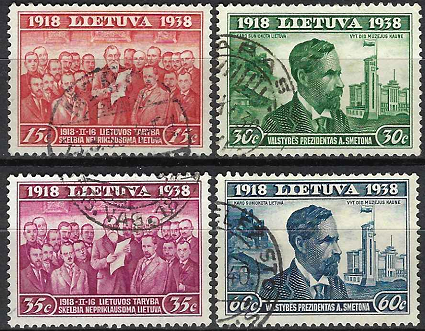 425-428 u2 Tarpukario Lietuva, Nepriklausomybės dvidešimtųjų metinių pašto ženklų laida