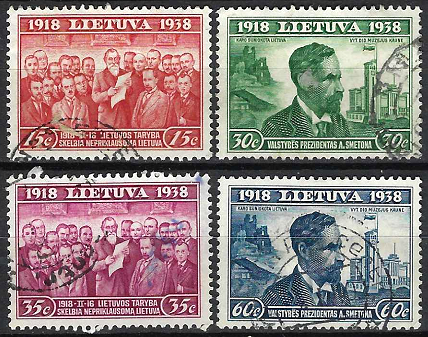 425-428 u3 Tarpukario Lietuva, Nepriklausomybės dvidešimtųjų metinių pašto ženklų laida