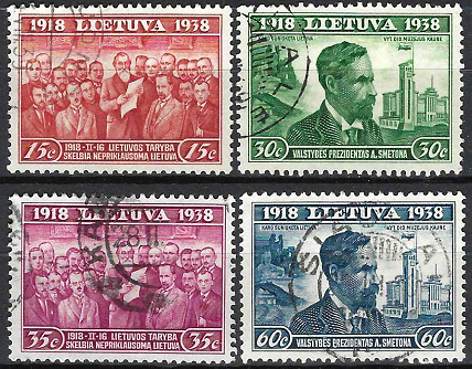 425-428 u4 Tarpukario Lietuva, Nepriklausomybės dvidešimtųjų metinių pašto ženklų laida