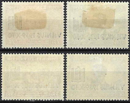 Tarpukario Lietuva, Perspausdinta Vilniaus atgavimo pašto ženklų laida