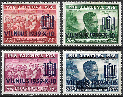 Tarpukario Lietuva, Perspausdinta Vilniaus atgavimo pašto ženklų laida