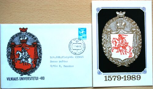 Dailininko A. Šakalio 1989m kolekcinis vokas su atvirute Nr 35 G