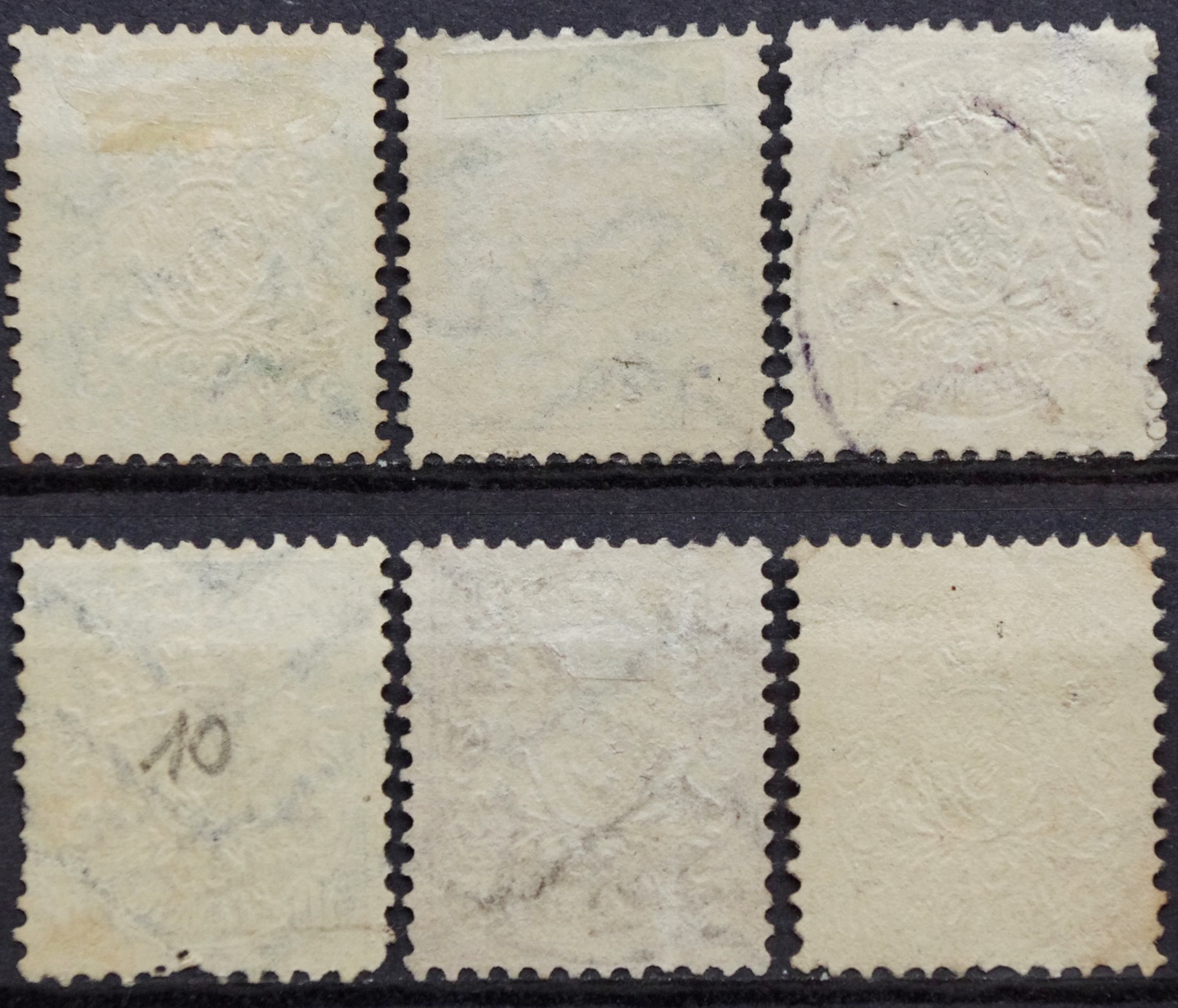 Bavarijos pašto ženklų serija. Reljefinis mažojo formato Bavarijos herbas su ornamentu