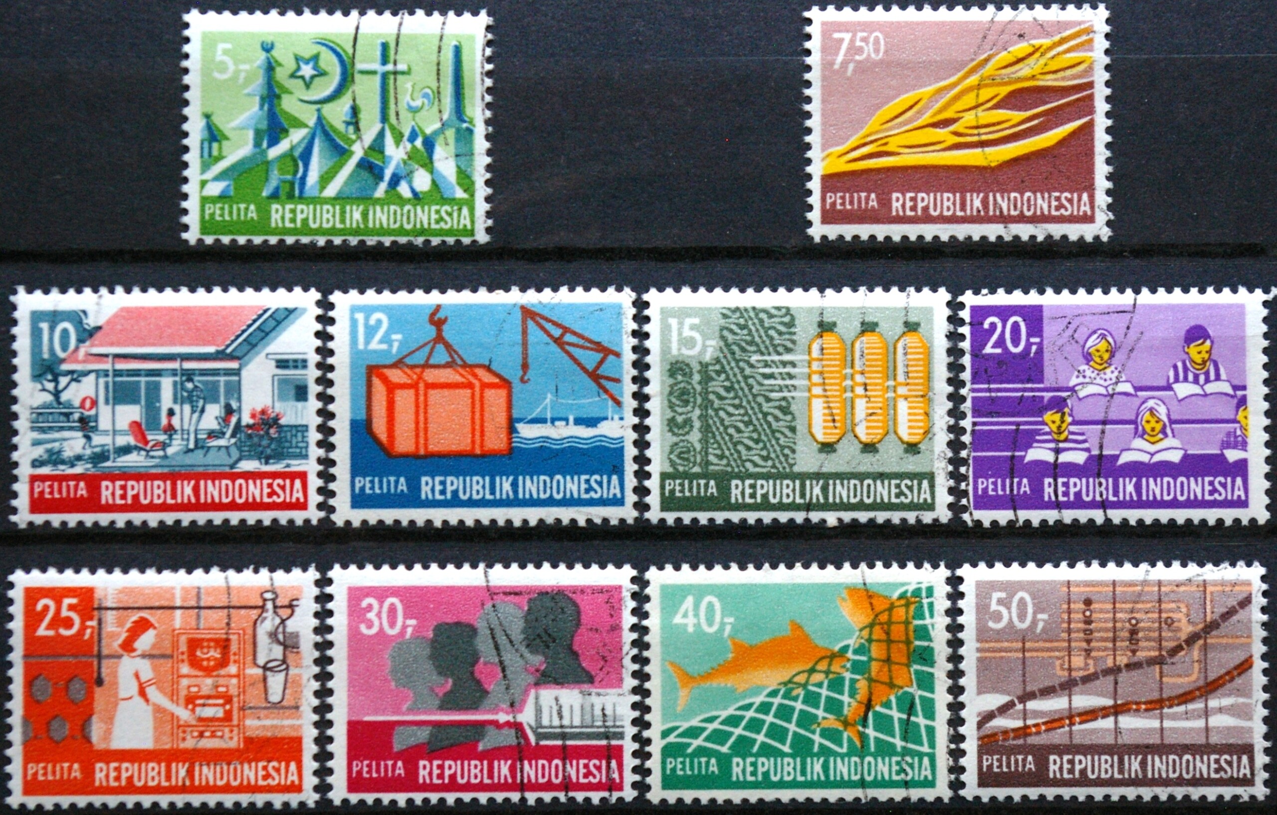 Indonezija, pilna serija, MiNr 644-653A Used (O)