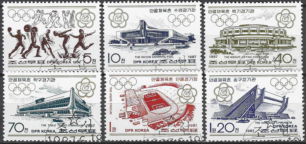 Pašto ženklai, Šiaurės Korėja. Angolo sporto kaimelis