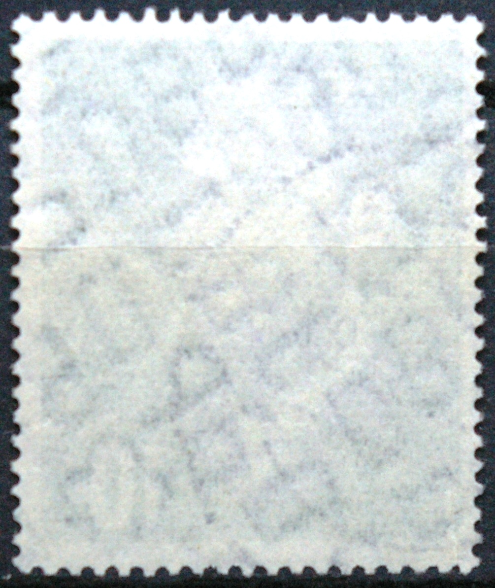 pašto ženklas, Vokietija. Fiziko, A. Nobelio premijos laureato Henriko Herco 100-osios gimimo metinės