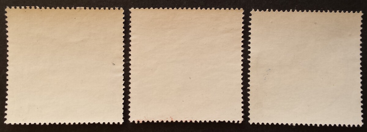 Vokietija, Vakarų Berlynas, pilna serija MiNr 876-878 Used (O)