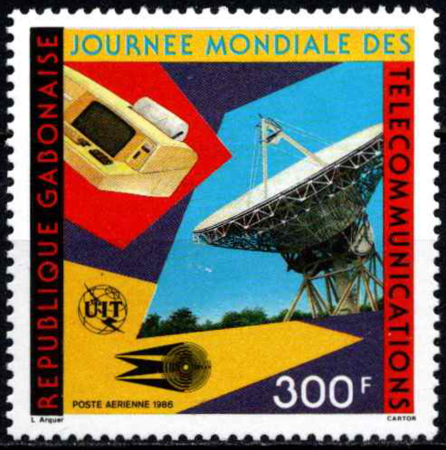 Gabonas, oro paštas, MiNr 954 MNH**