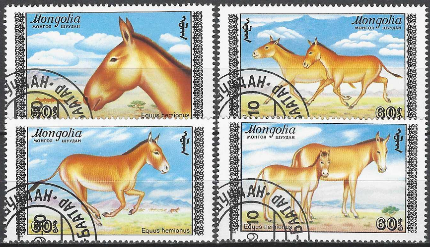 Pašto ženklai, Mongolija. Ąsilai