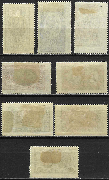 Vidurio Lietuva. Antroji standartinė pašto ženklų serija. Įvairūs vaizdai.