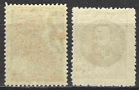 Vidurio Lietuva. Pirmosios generolo Želigovskio Vilniaus užėmimo metinės