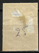 Vidurio Lietuvos seimo pradžia. Amatininkų šeima pramoninio miesto fone