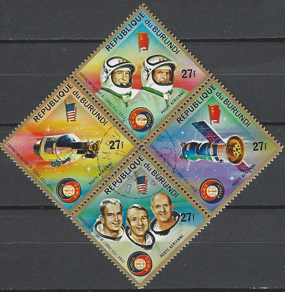 Pašto ženklų kvartblokis, Burundis. Apollo-Sojuz kosmoso programa
