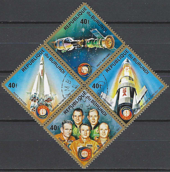 Pašto ženklų kvartblokis, Burundis. Apollo-Sojuz kosmoso programa