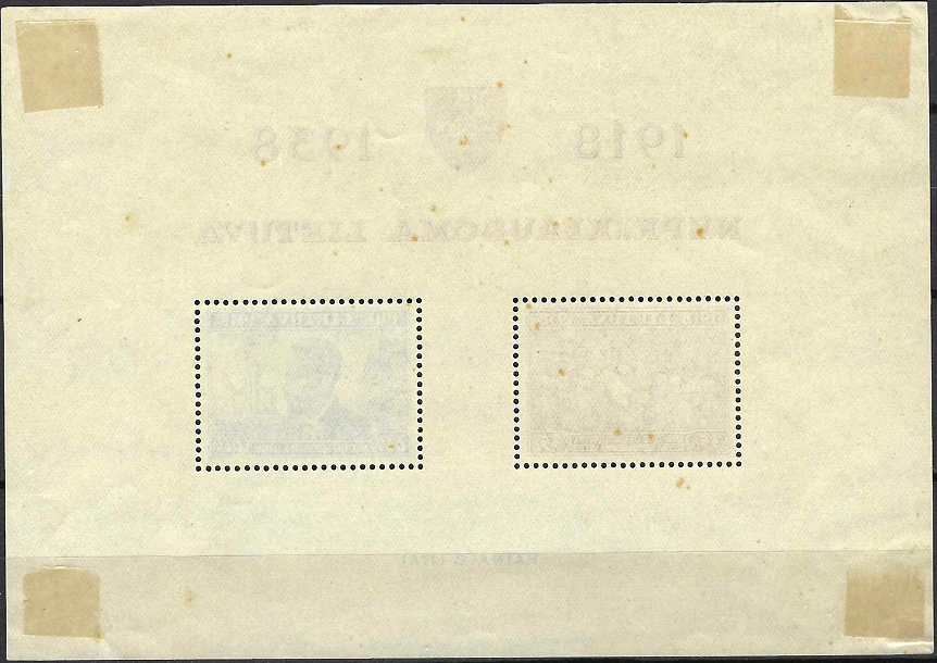 Tarpukario Lietuvos pašto ženklų blokas. Nepriklausomybės dvidešimtųjų metinių laidos blokas