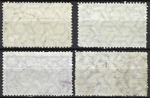 Tarpukario Lietuva, Pirmoji naujosios valiutos oro pašto laida