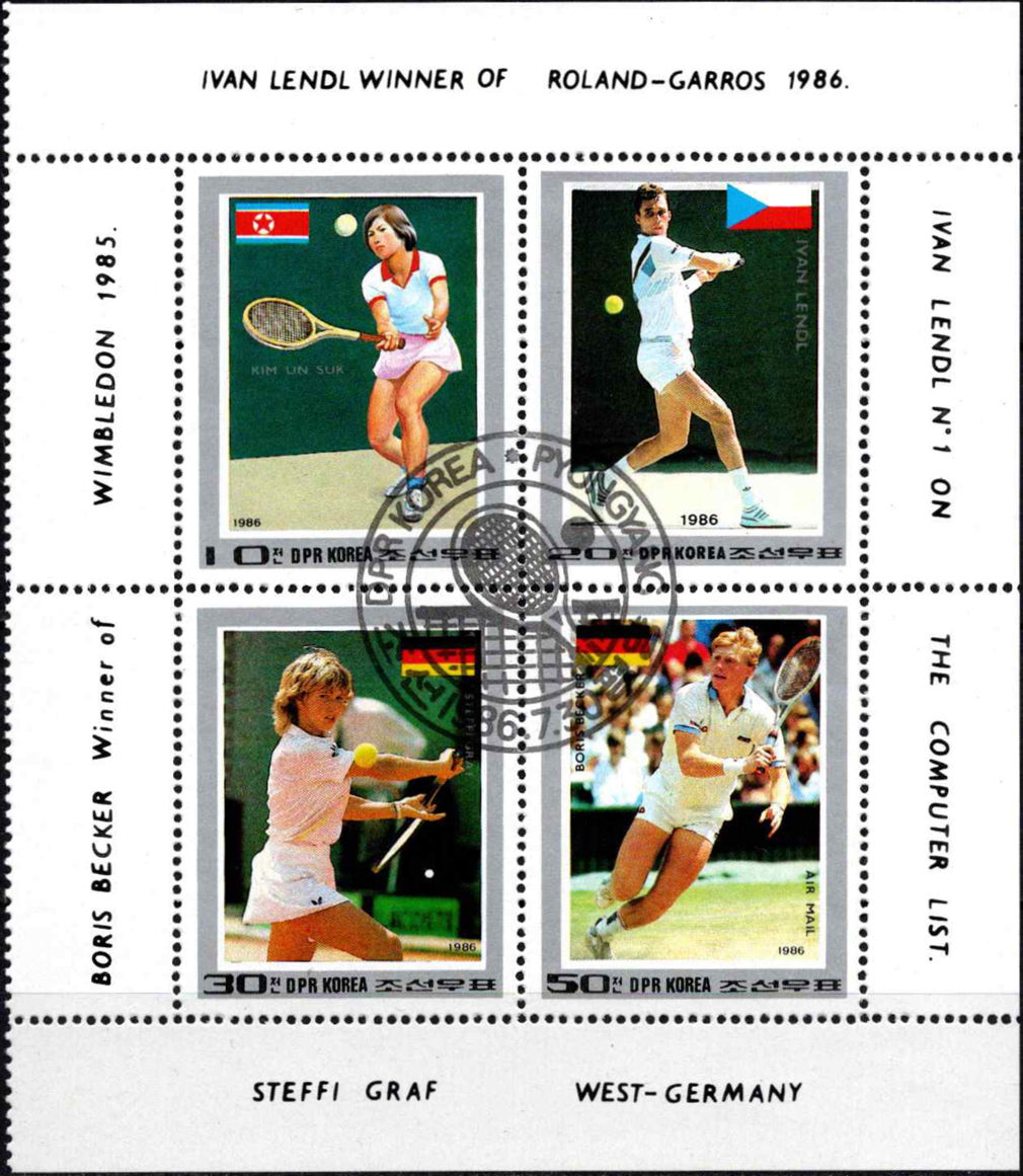 Šiaurės Korėja, pilna serija, MiNr 2755-2758 Used (O)