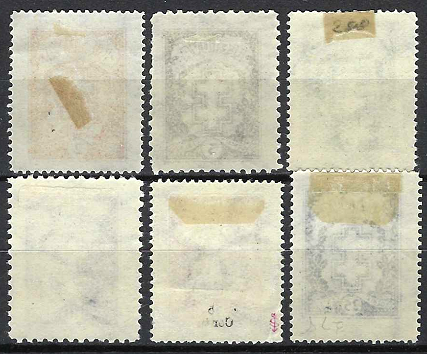 Tarpukario Lietuva, Standartinė pašto ženklų laida. Vyčio kryžius