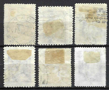 Tarpukario Lietuva, Standartinė pašto ženklų laida. Vyčio kryžius