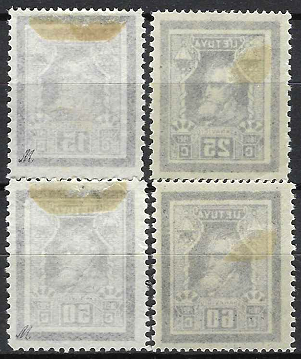 Tarpukario Lietuva, Jono Basanavičiaus atminimo pašto ženklų laida