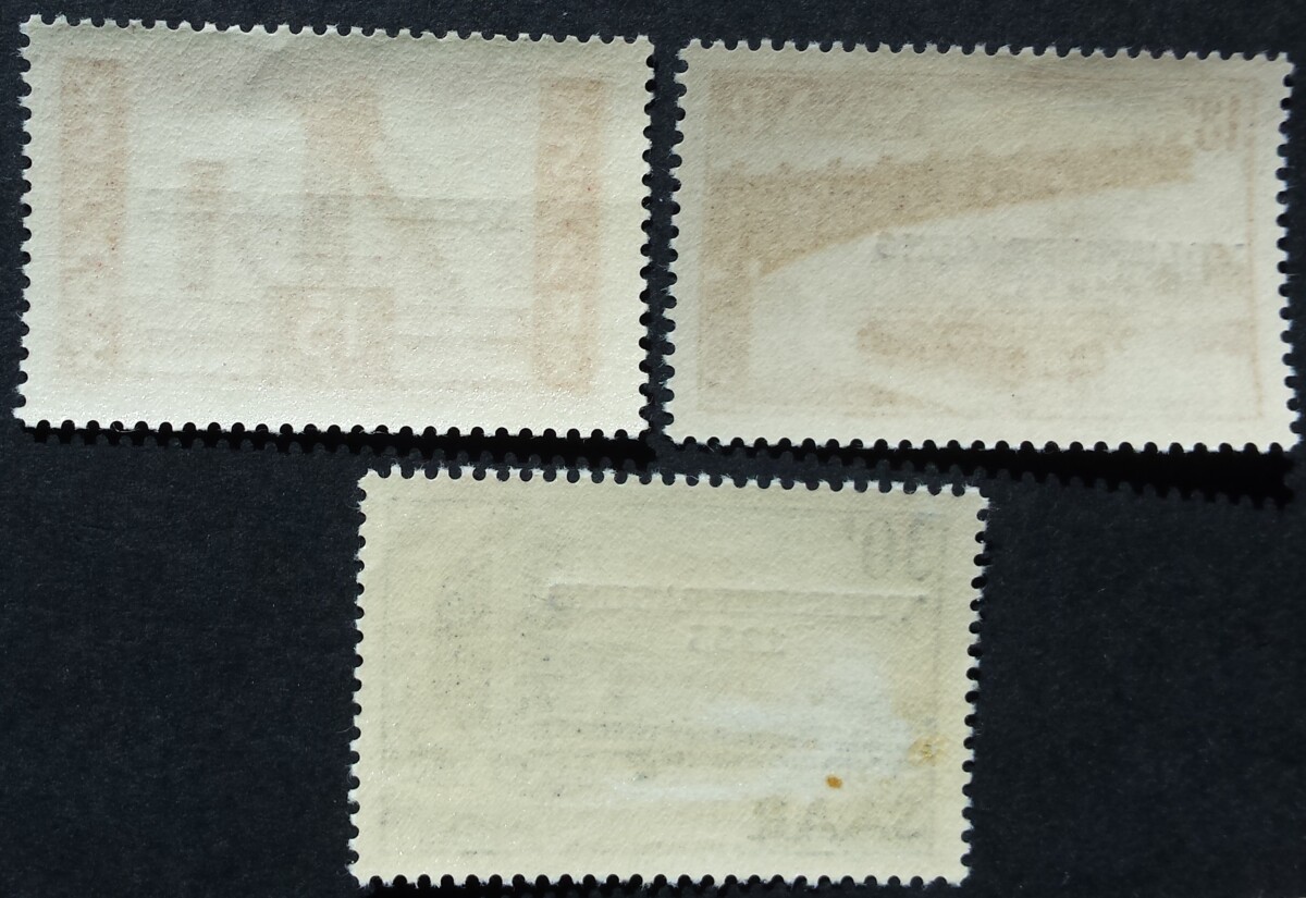 Saras, pilna serija MiNr 362-364 MLH*