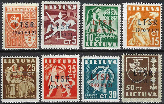 Tarpukario Lietuva, Sovietinė okupacija. Perspausdinta Taikos pašto ženklų laida