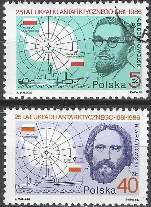 Pašto ženklai, Lenkija. 25 metai Arkties sutarties pasirašymui