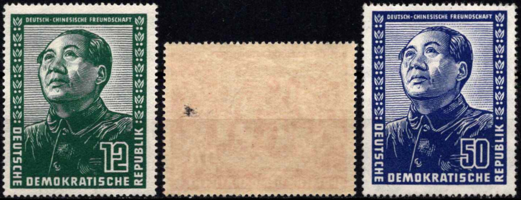 VDR-Kinijos draugystė