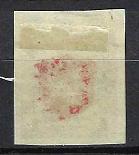 Tarpukario Lietuva, Trečioji Berlyno pašto ženklų laida