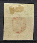 Tarpukario Lietuva, Trečioji Berlyno pašto ženklų laida