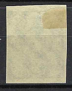 Tarpukario Lietuva, Ketvirtoji Berlyno pašto ženklų laida