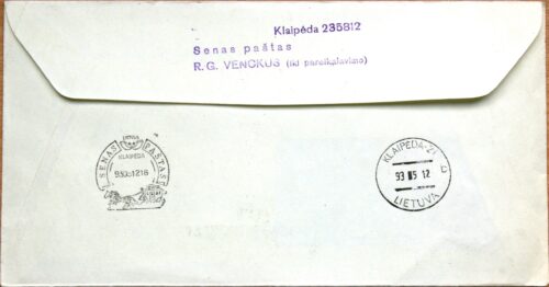 Jūrų paštas, J.J. "Lietuva" 1992m Kolumbo regatos vokas G